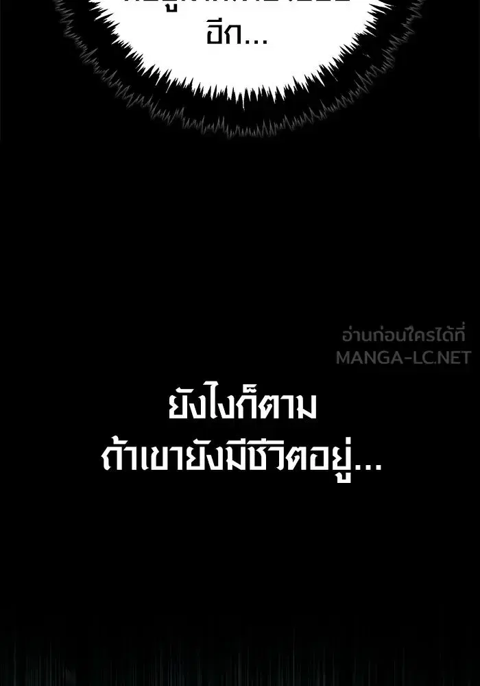 หน้า 123
