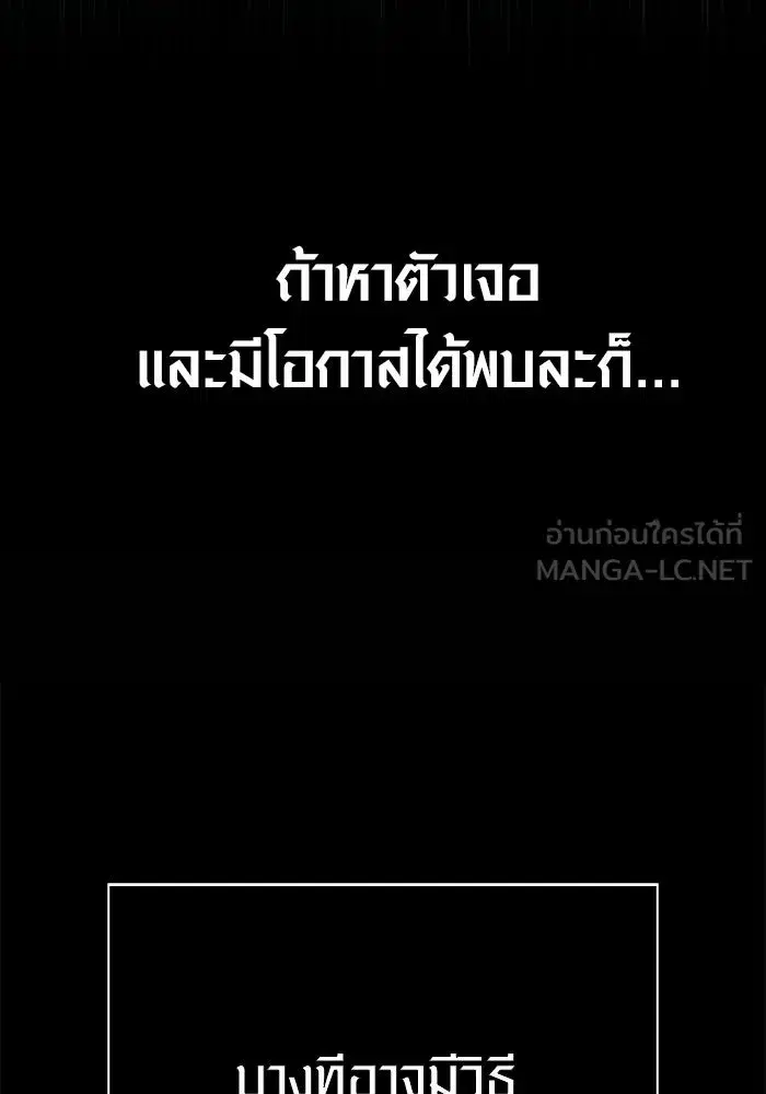 หน้า 126