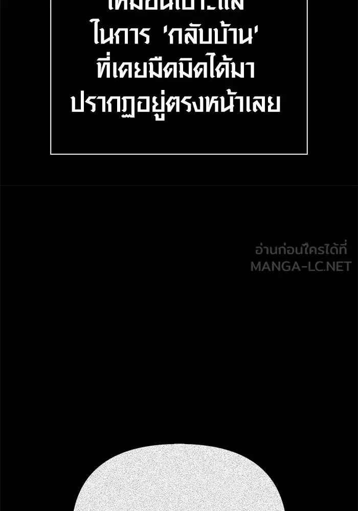 หน้า 129