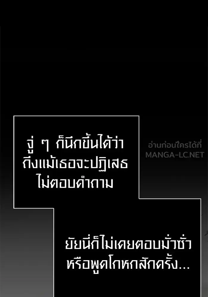 หน้า 132