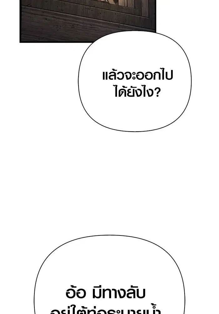 หน้า 146