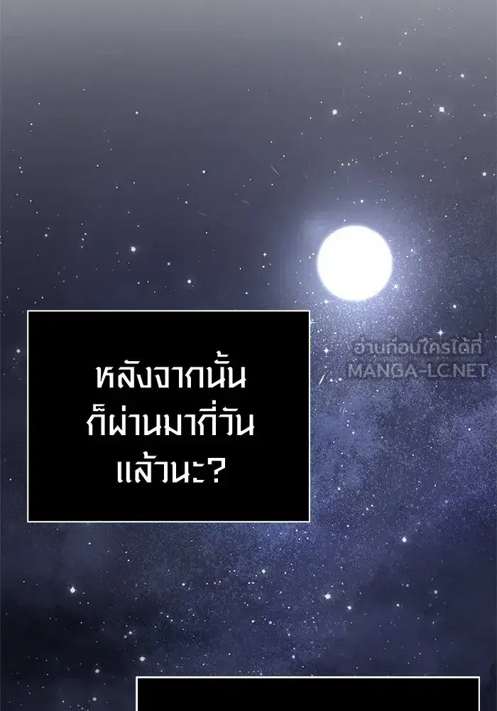 หน้า 153