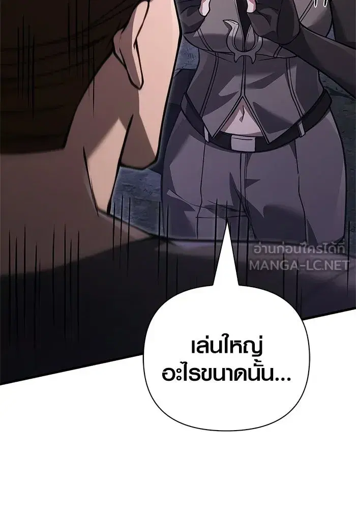 หน้า 165