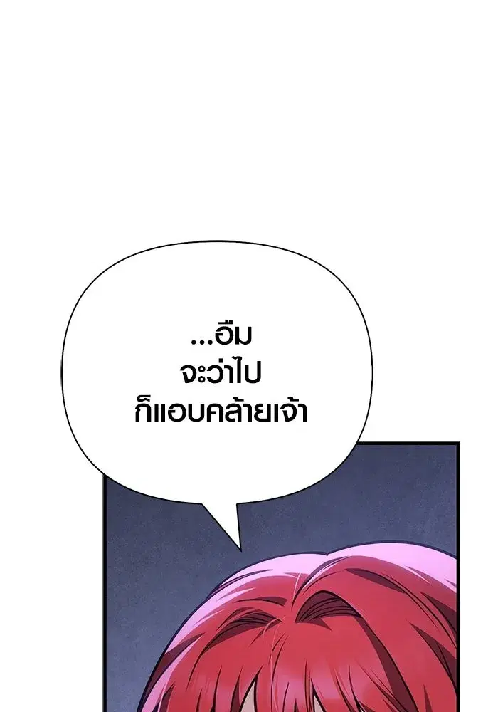 หน้า 166