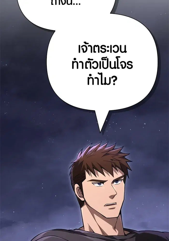 หน้า 169