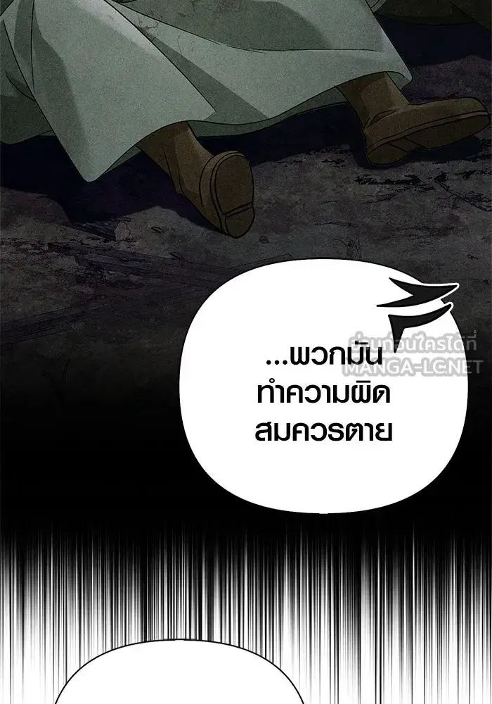 หน้า 177