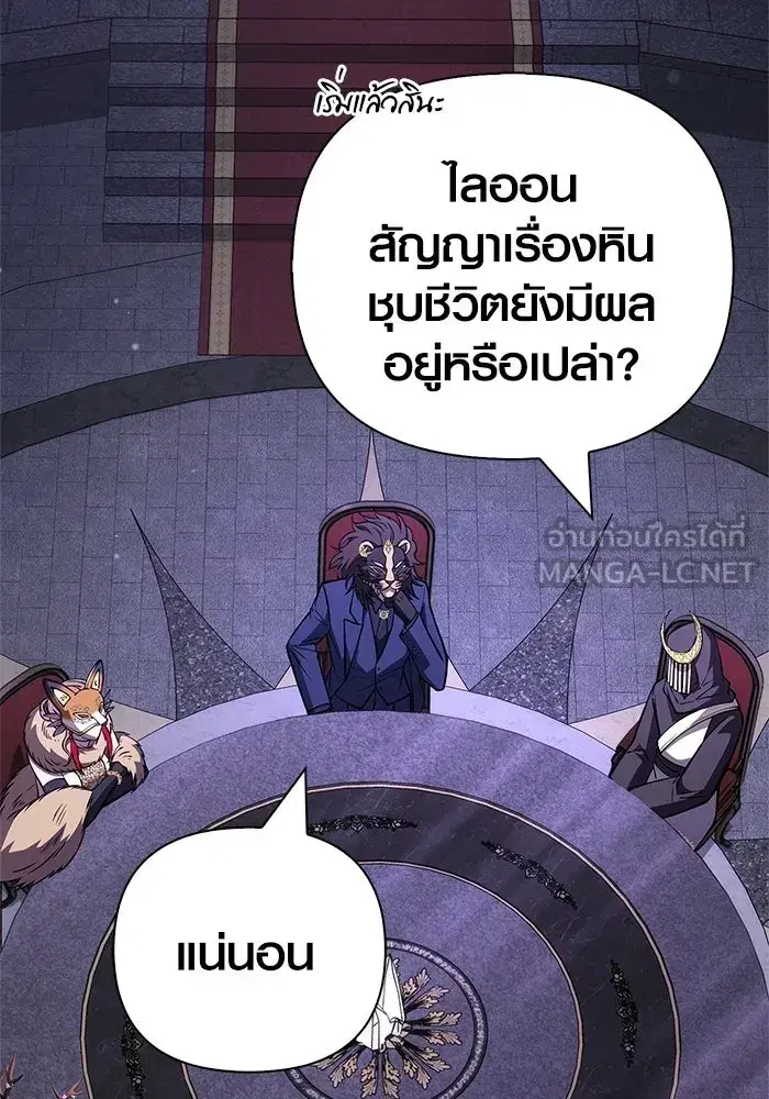 หน้า 84