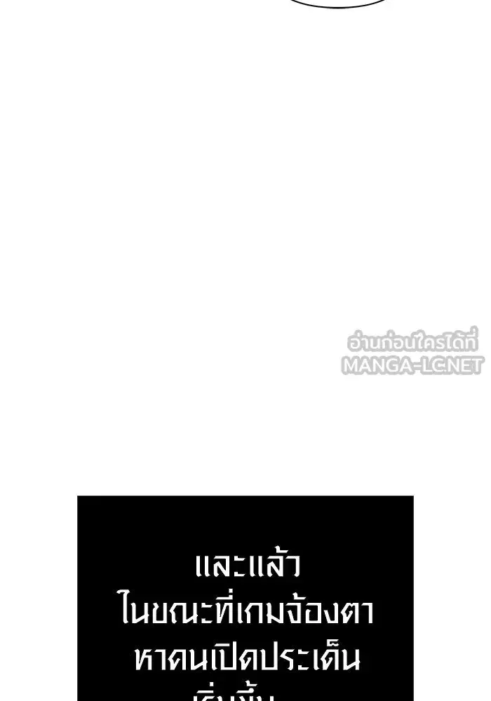 หน้า 90