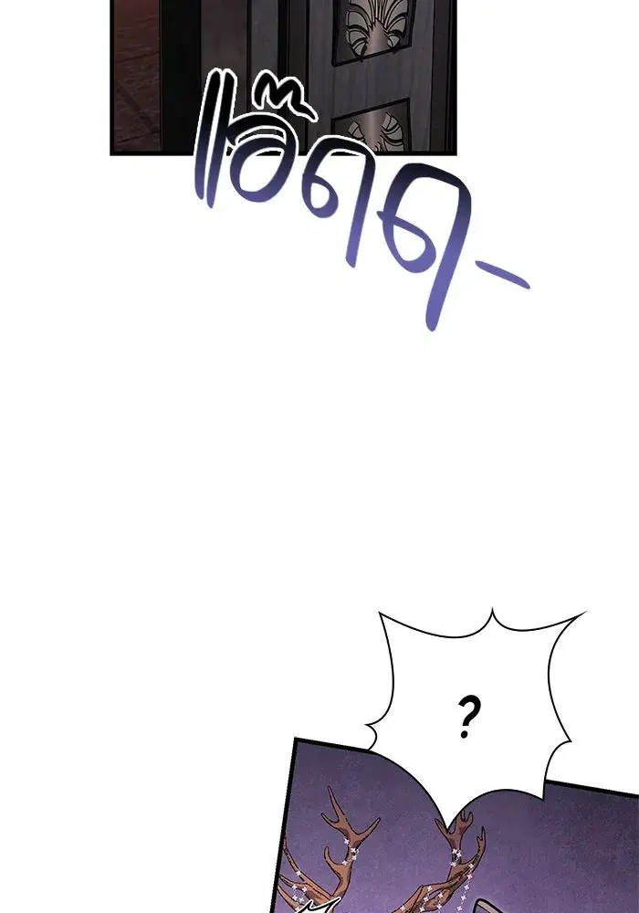 หน้า 92