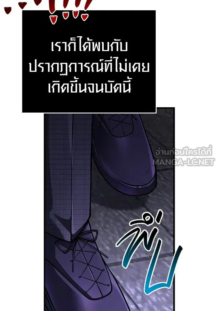 หน้า 96