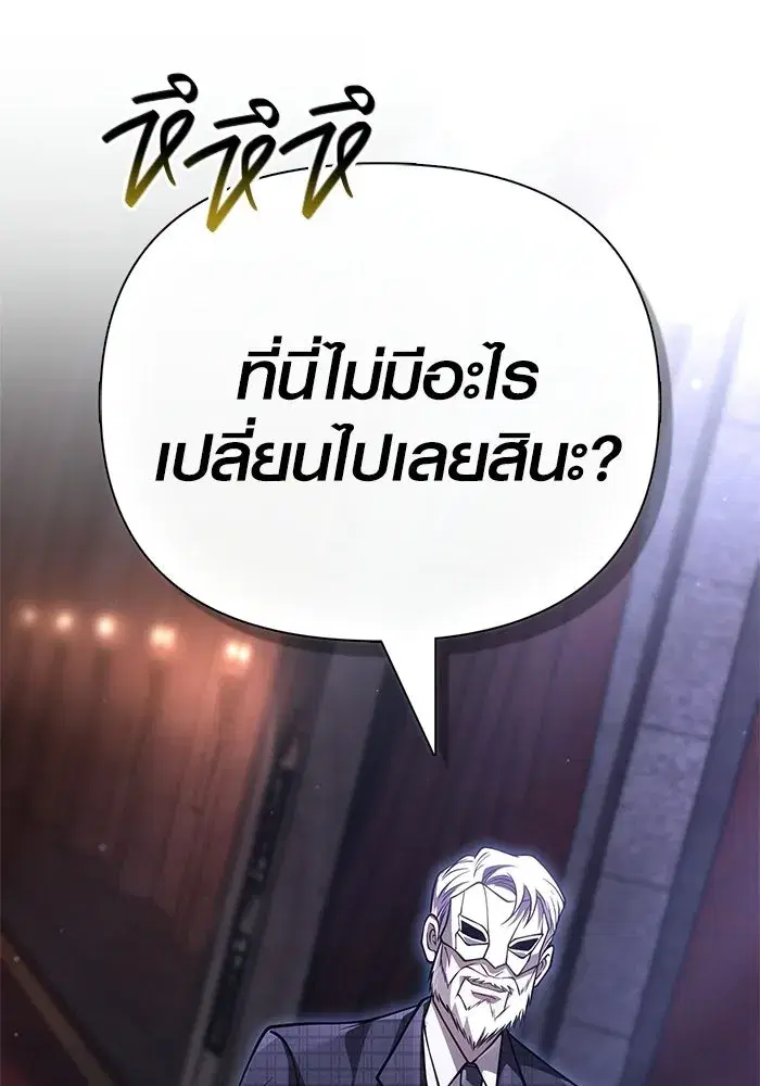หน้า 98