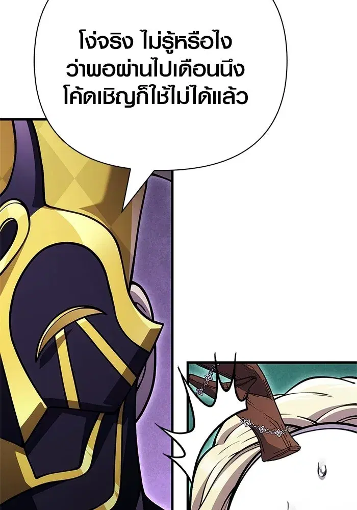 หน้า 115