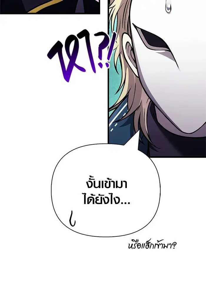 หน้า 116