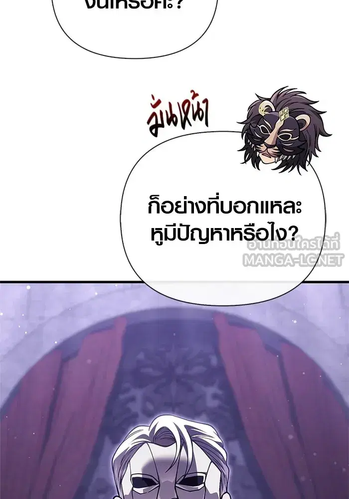 หน้า 123