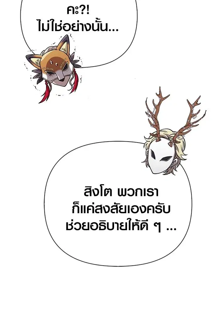 หน้า 125