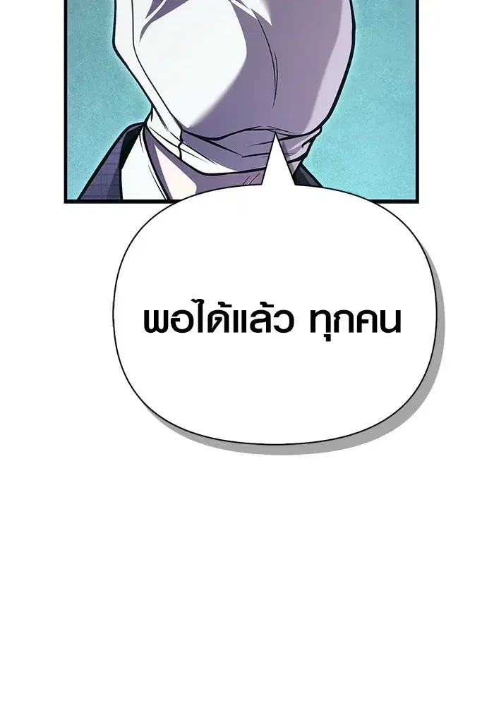 หน้า 127