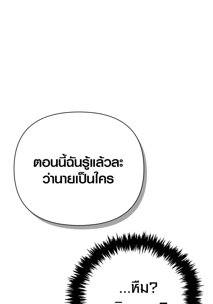 หน้า 128