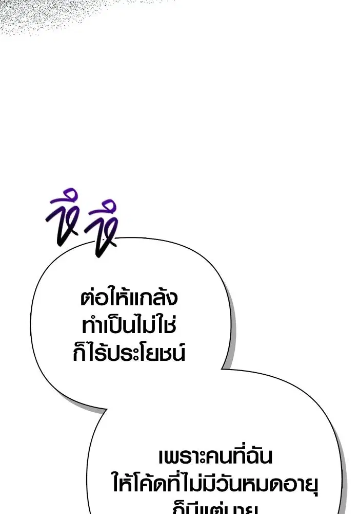 หน้า 134