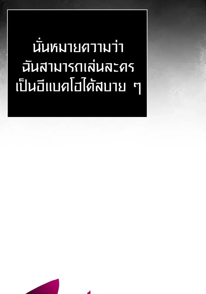หน้า 163