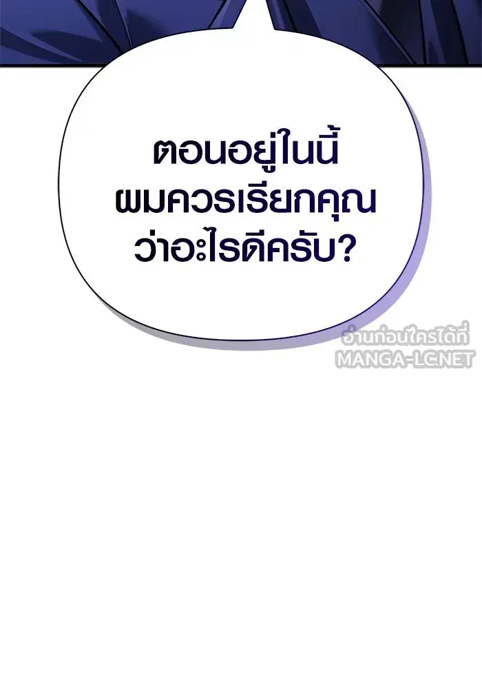 หน้า 168
