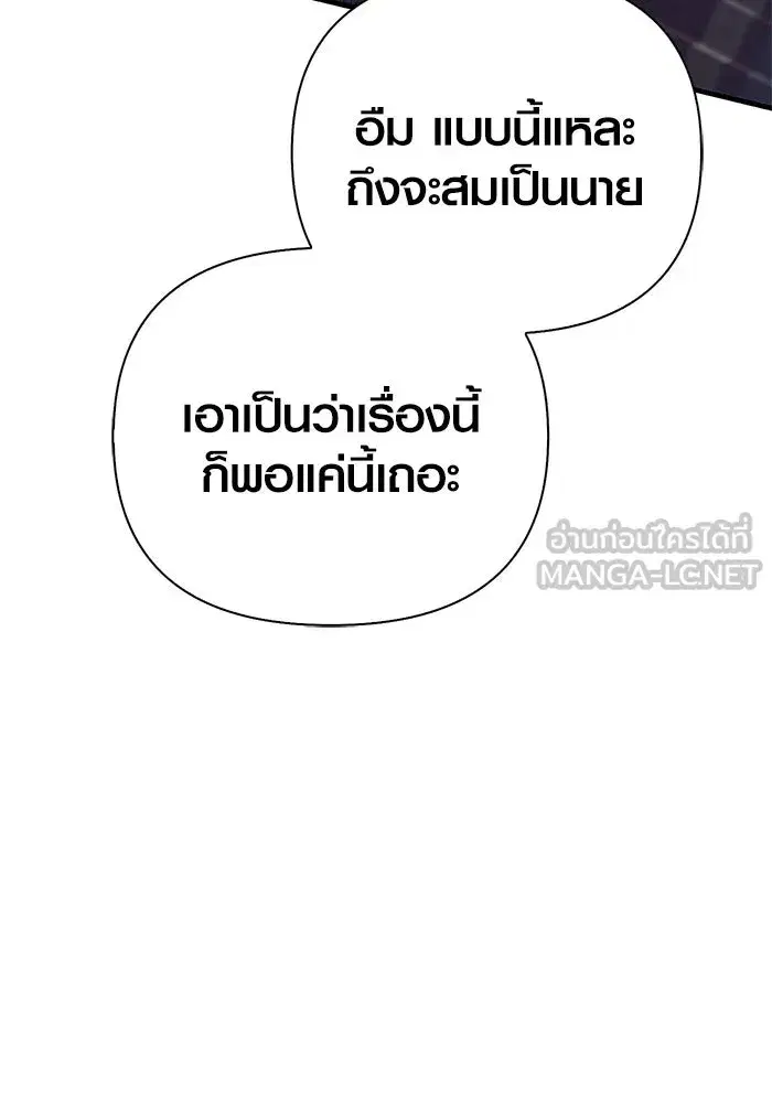 หน้า 177