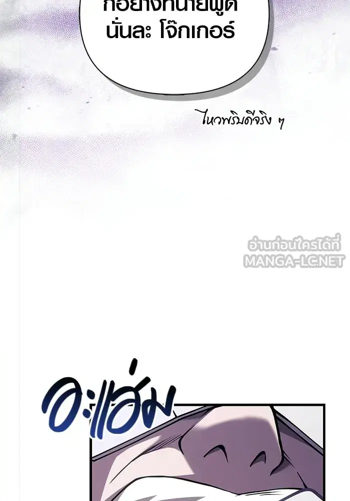 หน้า 186
