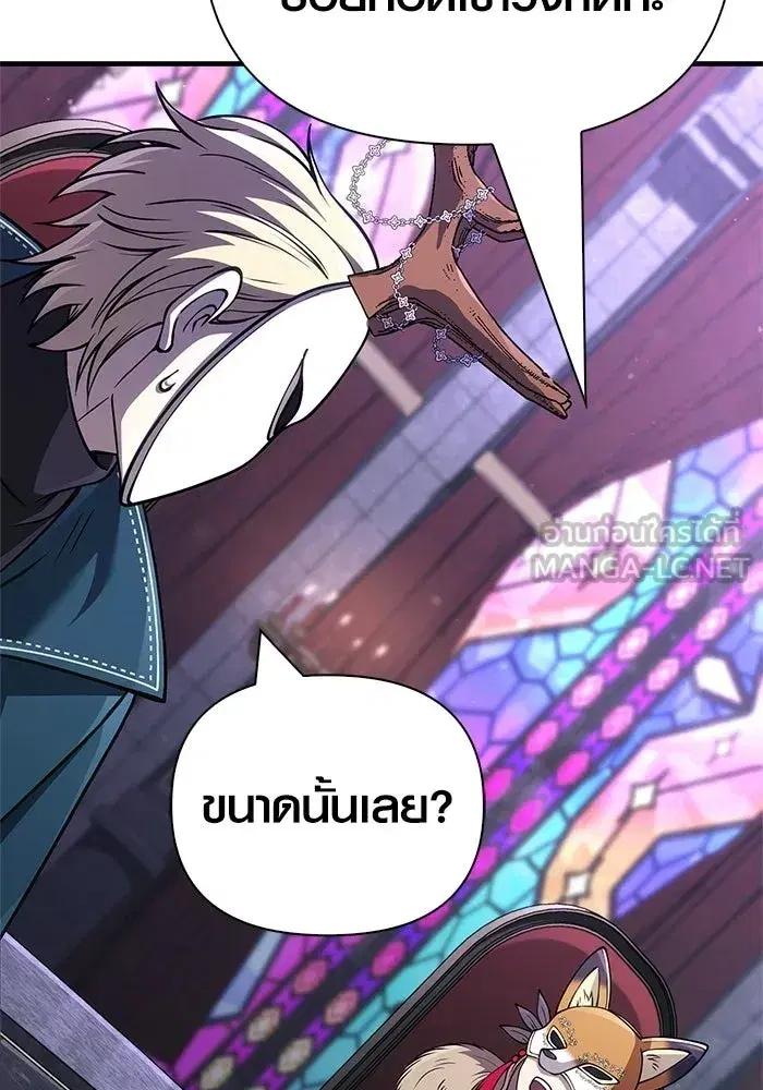 หน้า 75