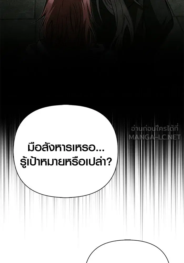 หน้า 93