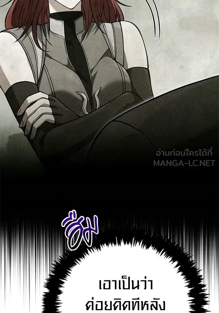 หน้า 99