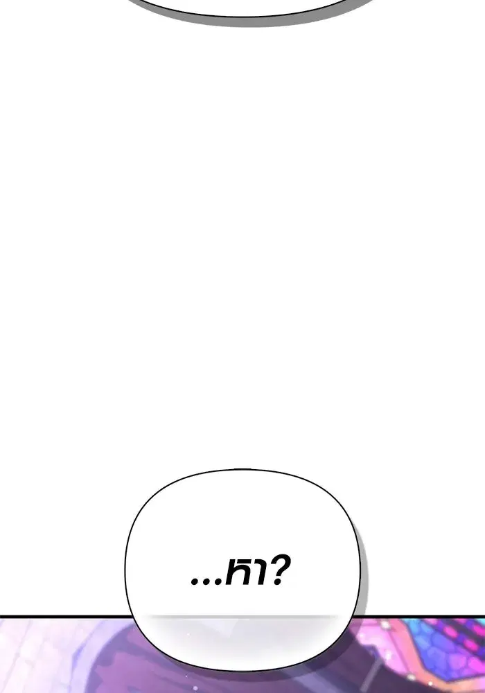 หน้า 110