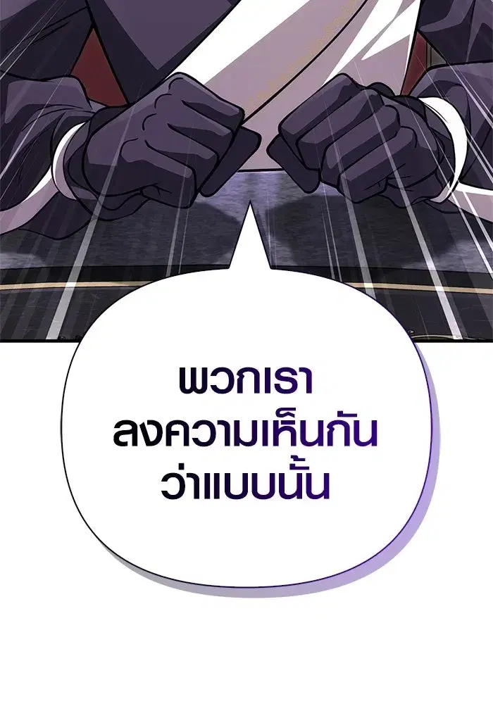 หน้า 118