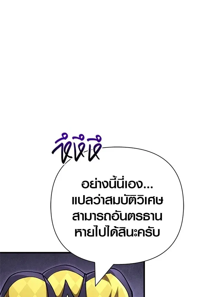 หน้า 124
