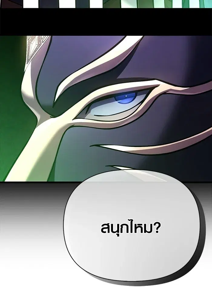 หน้า 127
