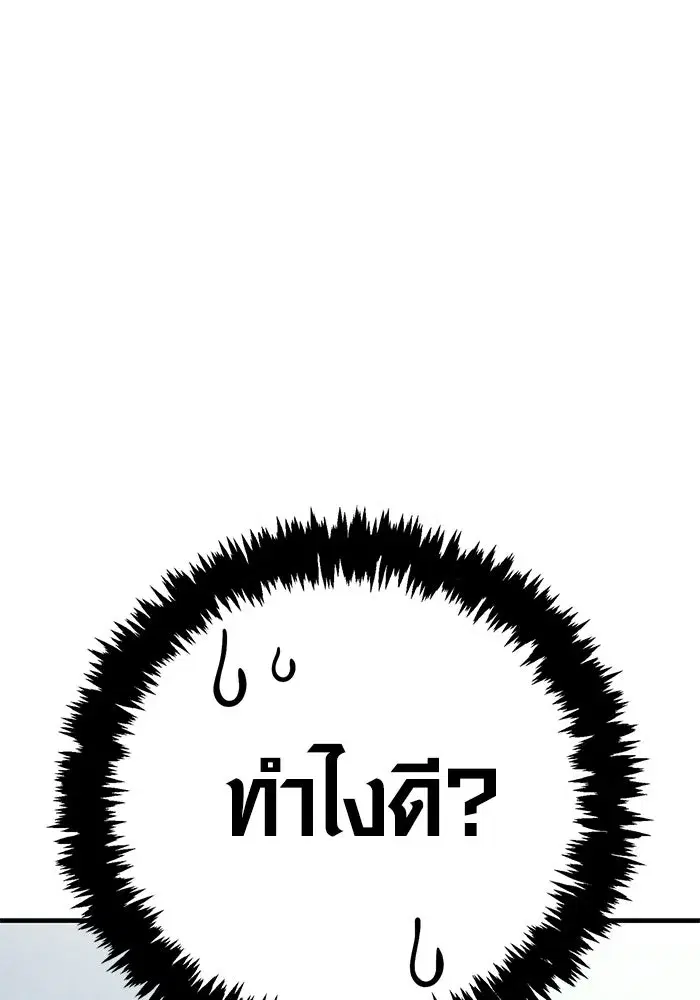 หน้า 128
