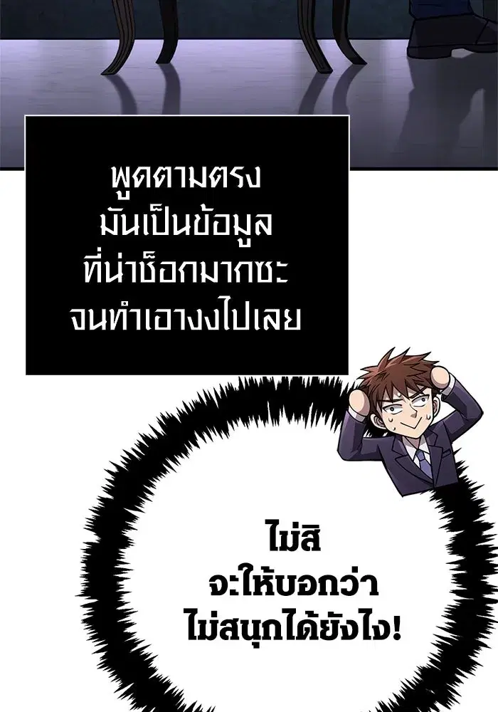 หน้า 130