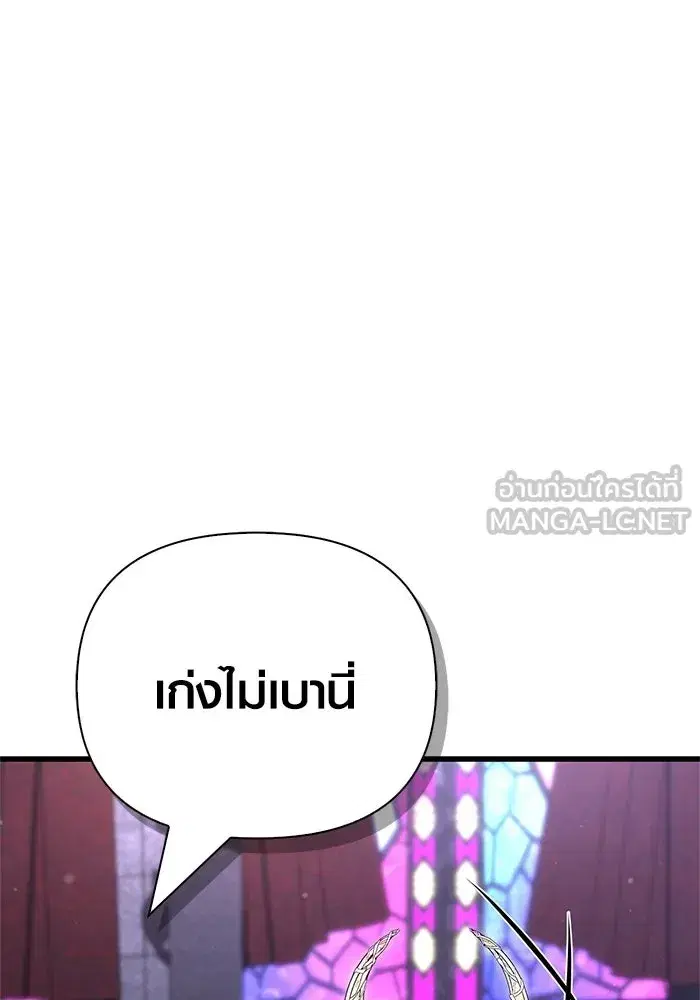 หน้า 132