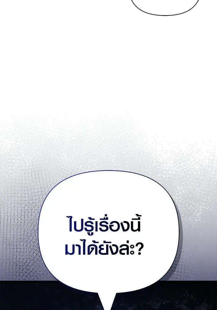หน้า 134