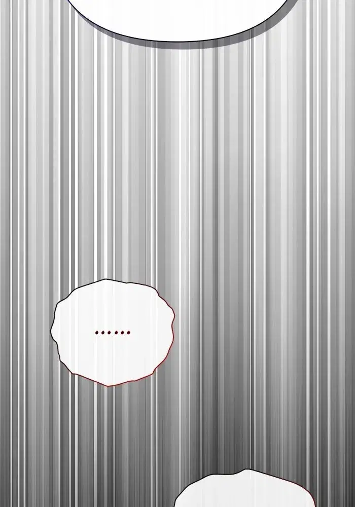 หน้า 143