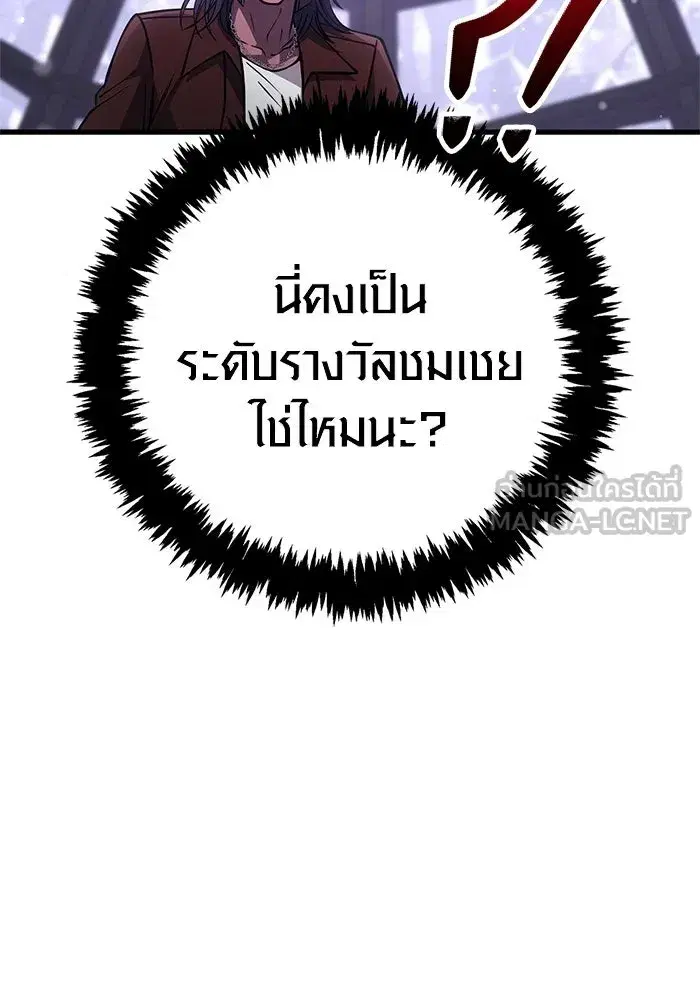 หน้า 150
