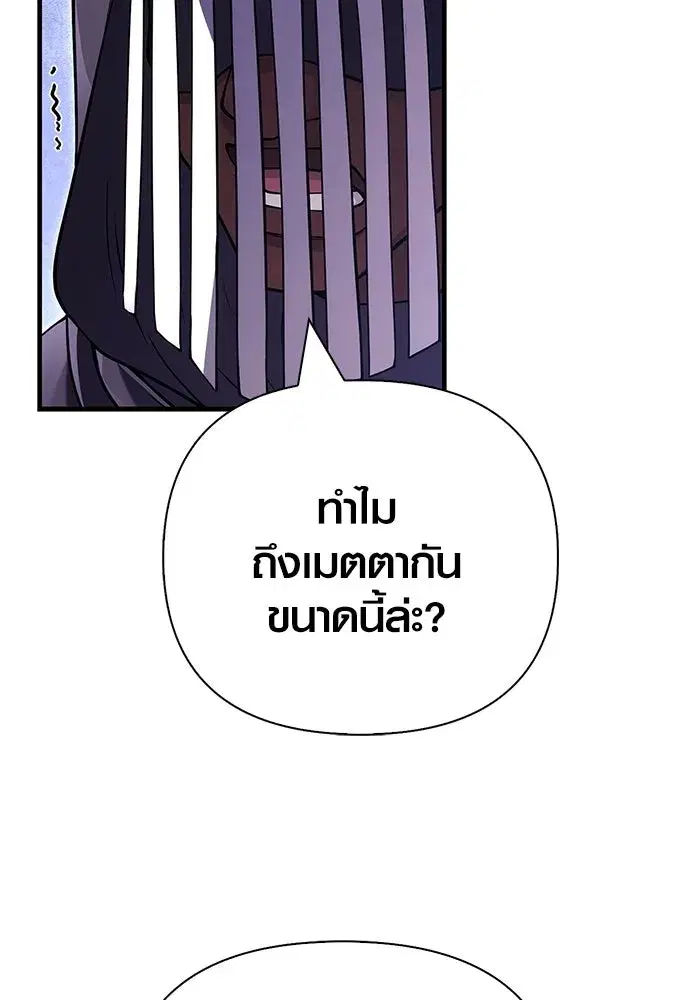 หน้า 152