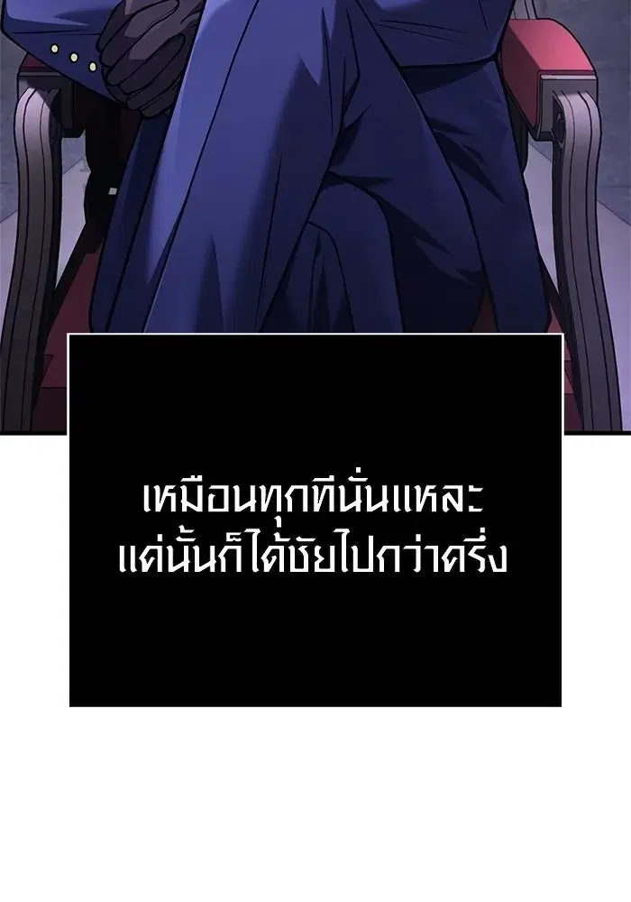 หน้า 163