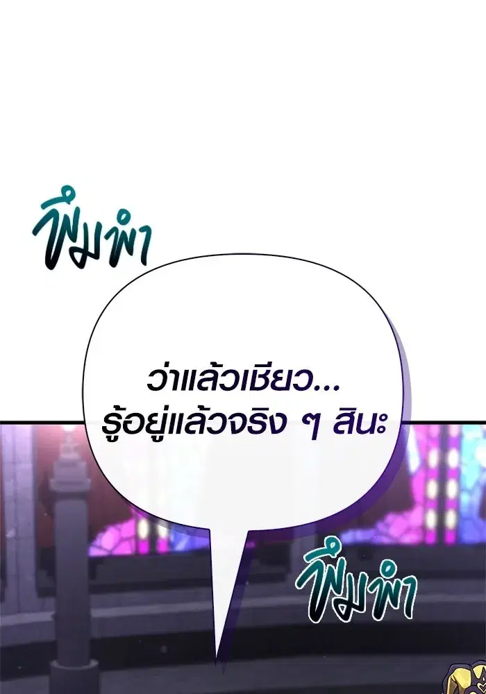 หน้า 164