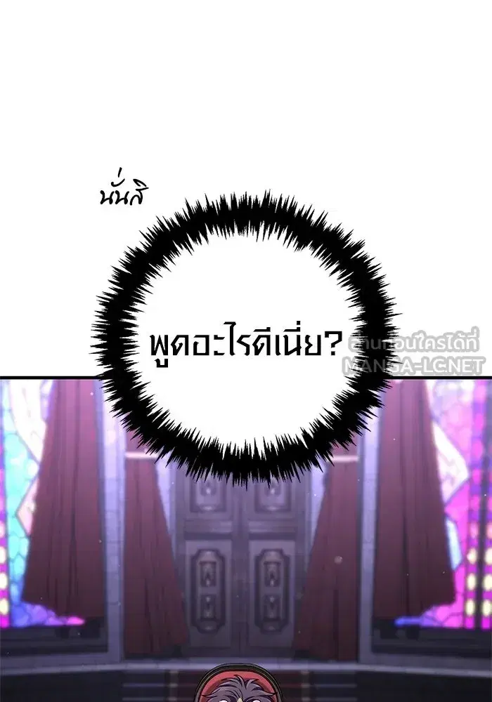 หน้า 168