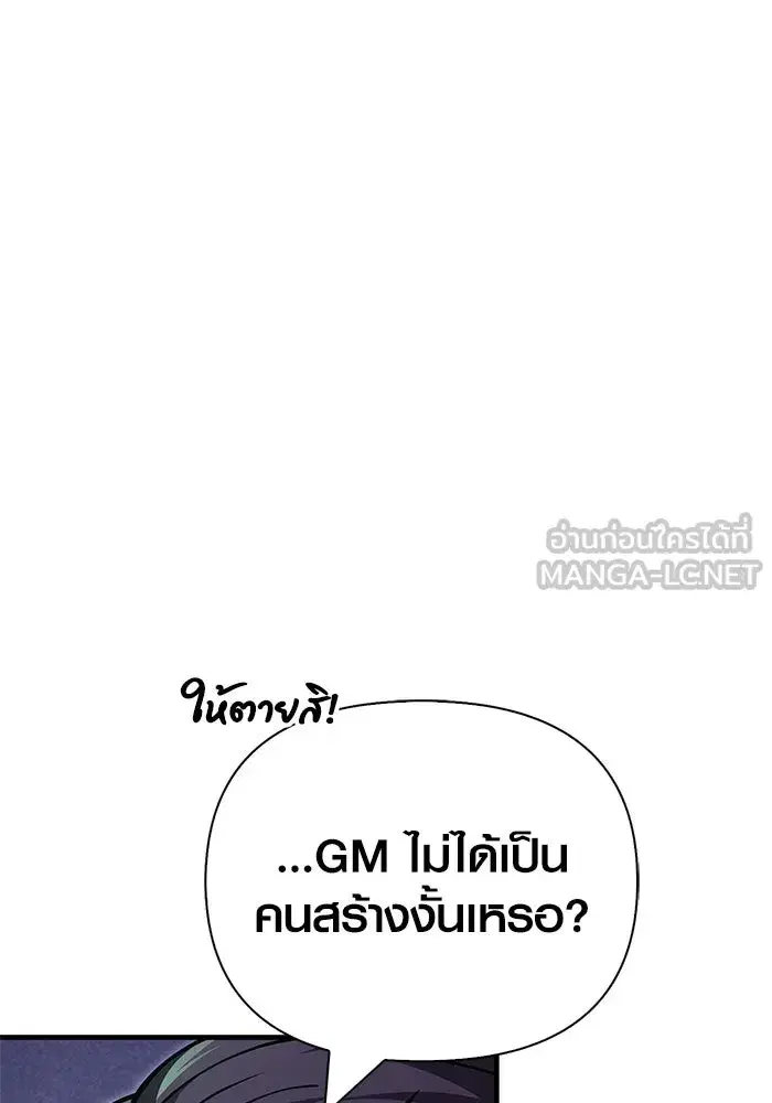 หน้า 183