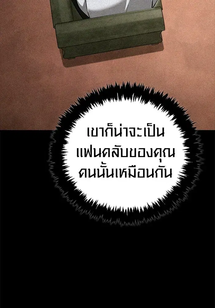หน้า 95