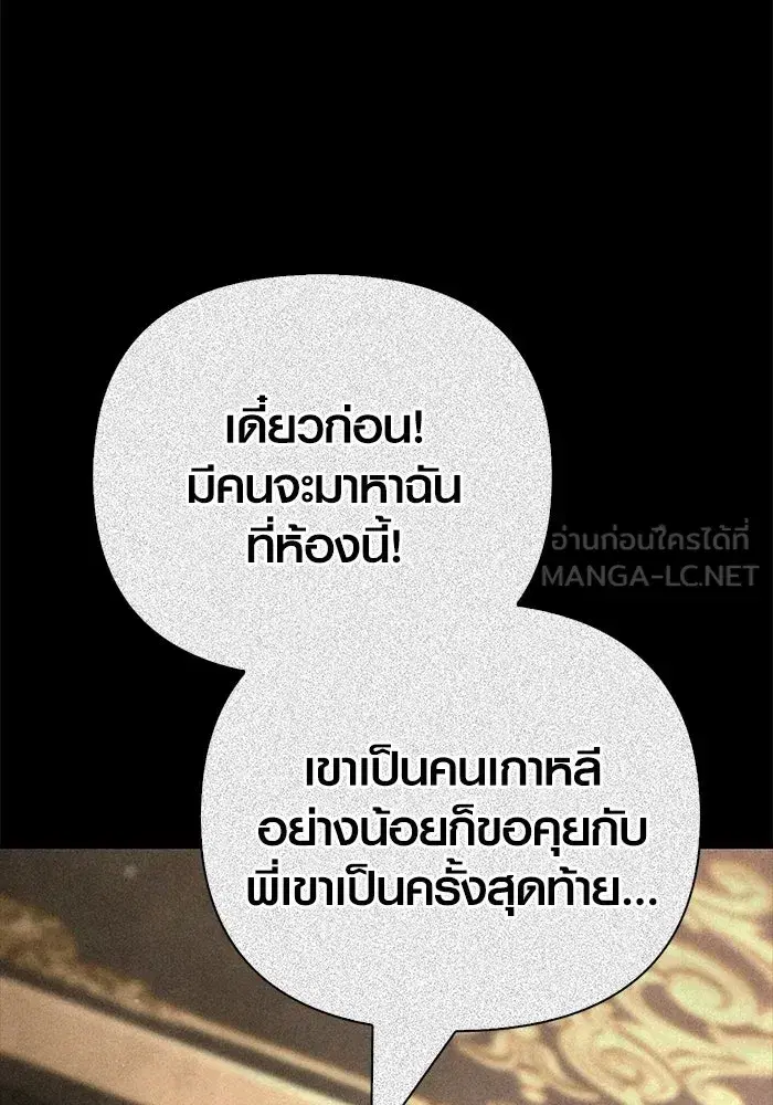 หน้า 96