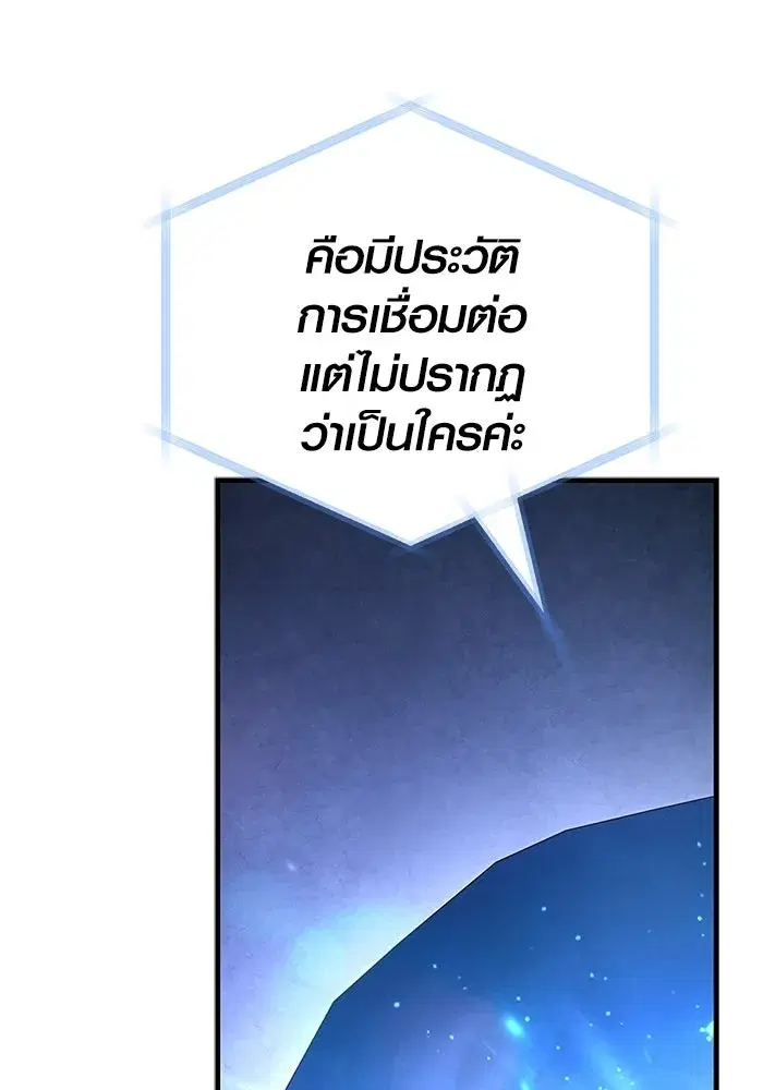 หน้า 107