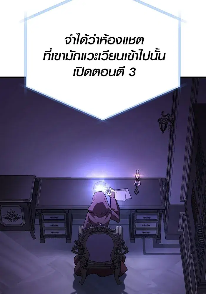 หน้า 124