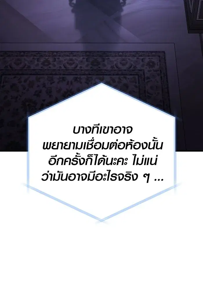 หน้า 125