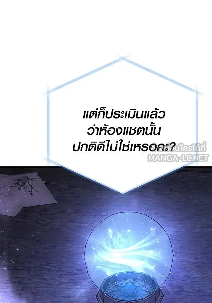 หน้า 126